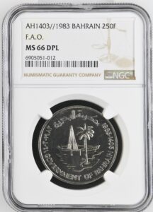 Bahrain 250 Fils 1983 AH1403 KM-7 FAO NGC MS 66 Deep Prooflike