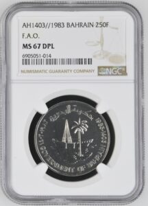 Bahrain 250 Fils 1983 AH1403 KM-7 FAO NGC MS 67 Deep Prooflike
