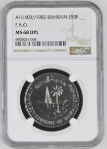 Bahrain 250 Fils 1983 AH1403 KM-7 NGC MS 68 Prooflike