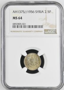 Syria 2.5 Piastres 1956 AH1375 KM-81 NGC MS 64 Brilliant Uncirculated