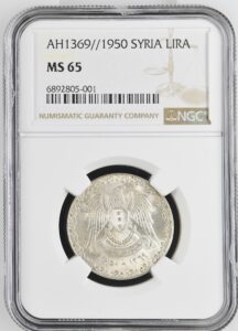 Syria Silver 1 Pound 1950 AH1369 KM-85 NGC MS 65 Gem Uncirculated