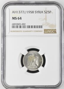 Syria Silver 25 Piastres 1958 AH1377 KM-87 NGC MS 64 Brilliant Uncirculated