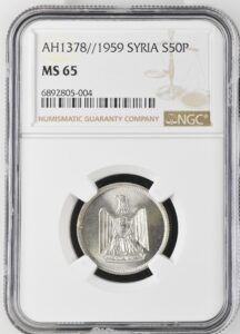 Syria Silver 50 Piastres 1959 AH1378 KM-89 NGC MS 65 Gem Uncirculated