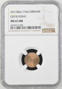 Qatar and Dubai 1 Dirham AH1386 (1966) KM-1 NGC MS 63 RB Choice Uncirculated
