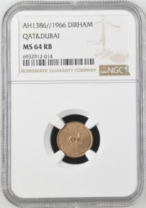 Qatar and Dubai 1 Dirham AH1386 (1966) KM-1 NGC MS 64 RB Choice Uncirculated