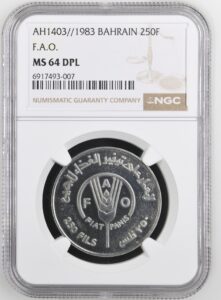 Bahrain 250 Fils 1983 AH1403 KM-7 FAO NGC MS 64 Deep Prooflike