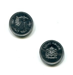 Morocco 1 Santim 1987 (1407h) KM-93 • Aluminum • Brilliant Uncirculated
