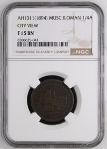 Muscat and Oman AE 1/4 Anna AH1311 (1894) SC-3 NGC Fine 15 BN