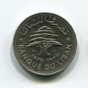 Lebanon 50 Piastres 1978 KM-28 About Uncirculated