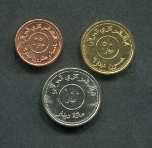 Iraq 25-50-100 Dinars 2004 KM-175 to KM-177 Uncirculated / Brilliant Uncirculated
