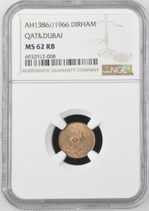 Qatar and Dubai 1 Dirham AH1386 (1966) KM-1 NGC MS 62 RB Choice Uncirculated