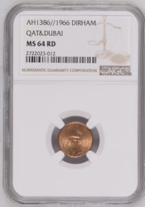 Qatar and Dubai 1 Dirham AH1386 (1966) KM-1 NGC MS 64 RD Choice Uncirculated