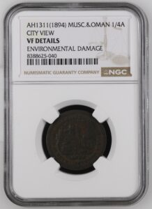 Muscat and Oman AE 1/4 Anna AH1311 (1894) SC-3 NGC VF Details Fort View Type