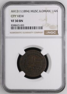 Muscat and Oman AE 1/4 Anna AH1311 (1894) SC-3 NGC VF 30 BN Fort View Type