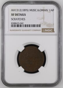Muscat and Oman AE 1/4 Anna AH1312 (1895) SC-10 NGC XF Details