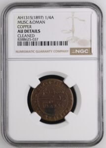Muscat and Oman AE 1/4 Anna AH1315 (1897) SC-55 Micro Date NGC AU Details