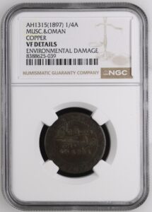 Muscat and Oman AE 1/4 Anna AH1315 (1897) SC-55 Micro Date NGC VF Details