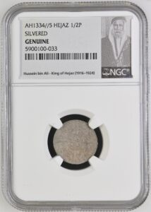 Hejaz 1/2 Qirsh AH1334/5 Y-23 Silvered NGC Genuine Hussein bin Ali
