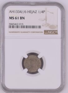 Hejaz 1/4 Qirsh AH1334/5 Y-22 Silvered NGC MS 61 Hussein bin Ali