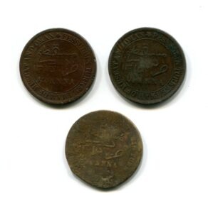 Muscat & Oman 1/4 Anna AH1315 (1898) SC-61, SC-62b, Trio of Copper Coins