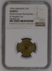 Lebanon 2.5 Piastres 1955 NGC Sample Holder "2018 Amman Numismatic Fair"
