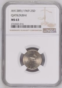 Qatar &amp; Dubai 25 Dirhams 1969 AH1389 KM# 4 NGC MS 63