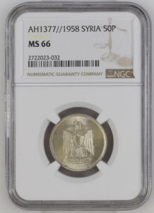 Syria Silver 50 Piastres 1958 AH1377 KM# 88 NGC MS 66